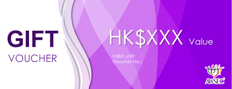 AWSEC Gift Voucher
