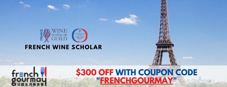 FWS-French GourMay Special