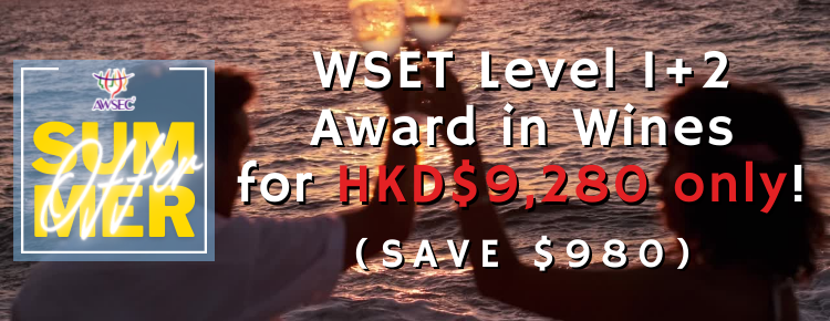 WSET L1 L2 Bundle (TC)