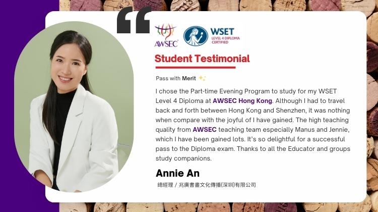 AWSEC's Outstanding Graduates_Annie An