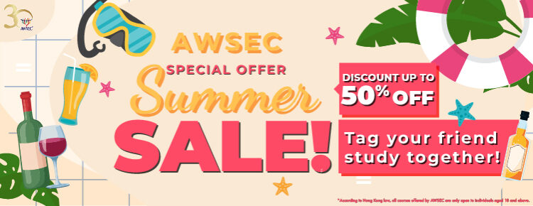 2025 AWSEC Summer Offer