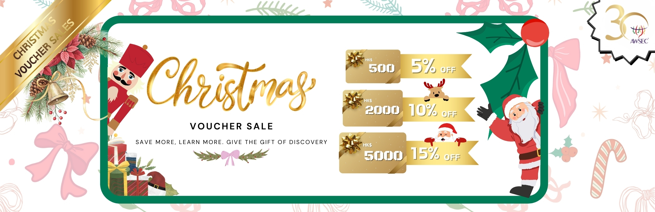 Christmas Voucher Sale