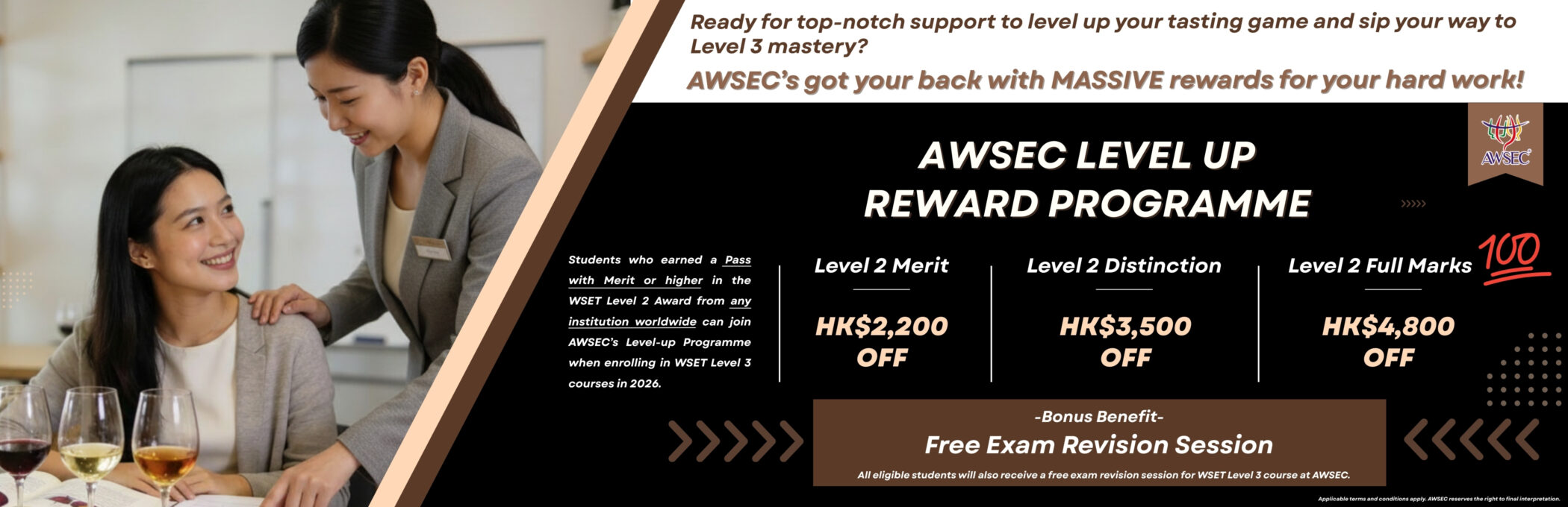 AWSEC Level Up Reward Programme