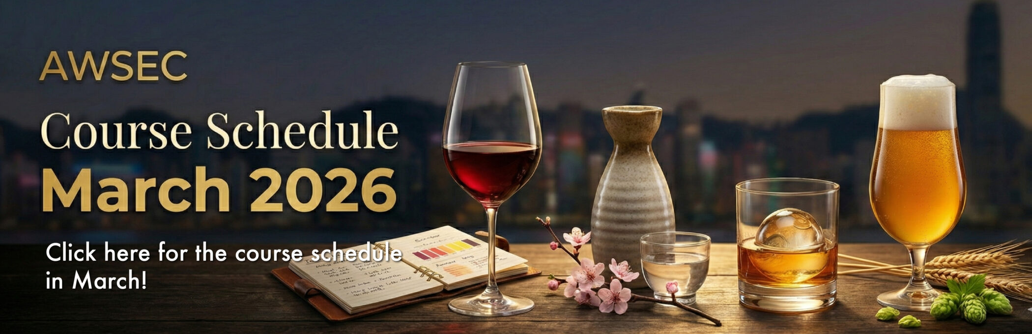 AWSEC Course Schedule March 2026