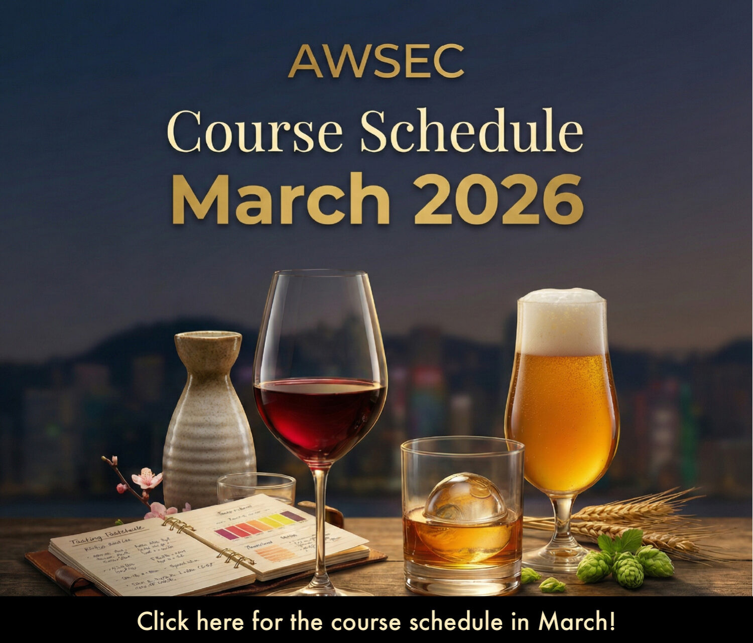 AWSEC Course Schedule March 2026