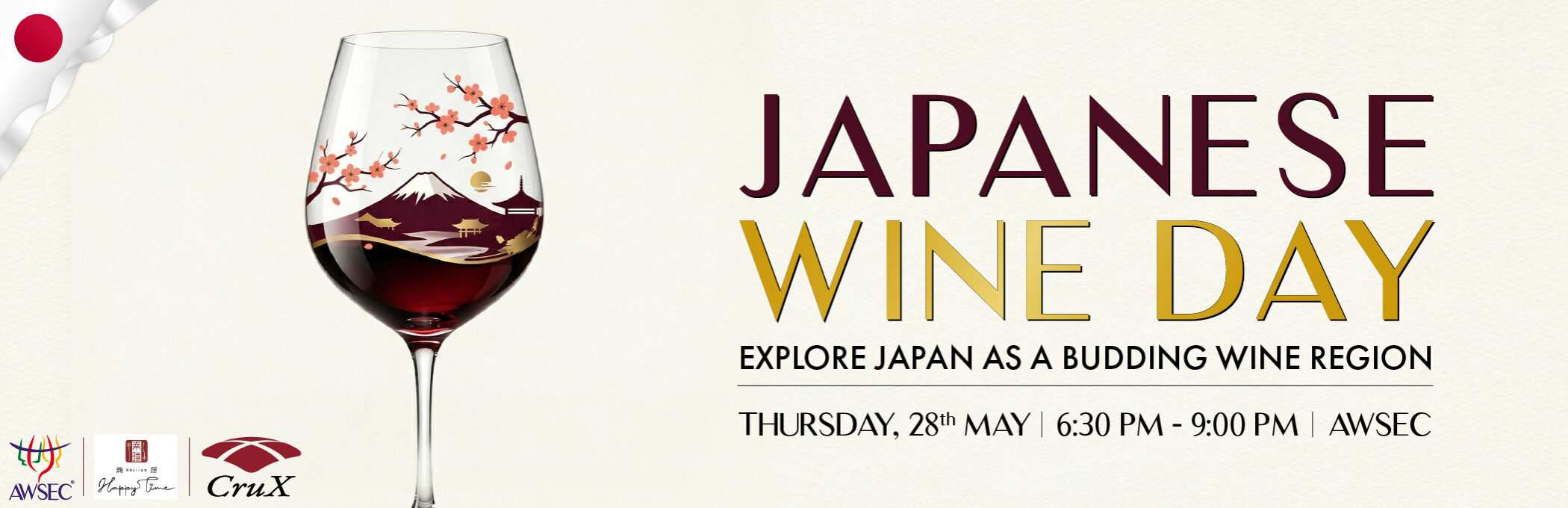 Japanese Wine Day 2026