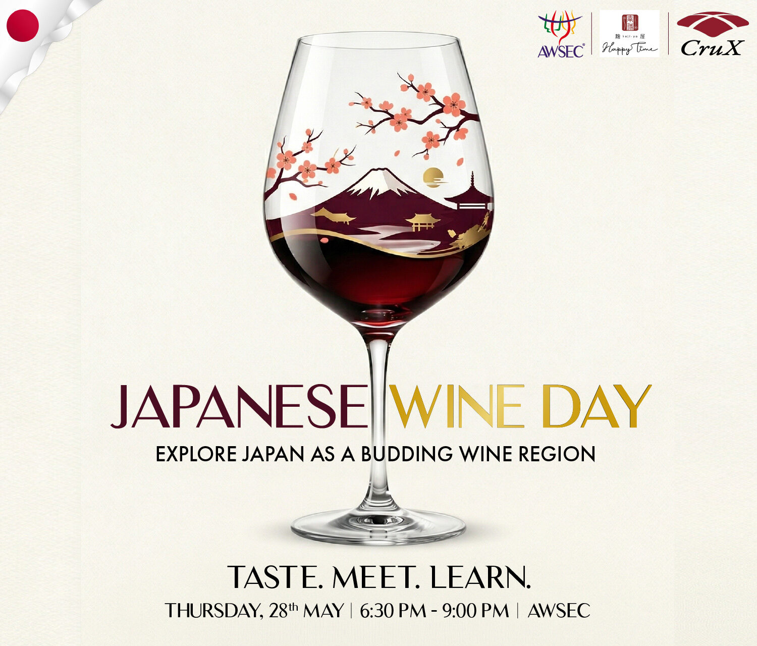 Japanese Wine Day 2026